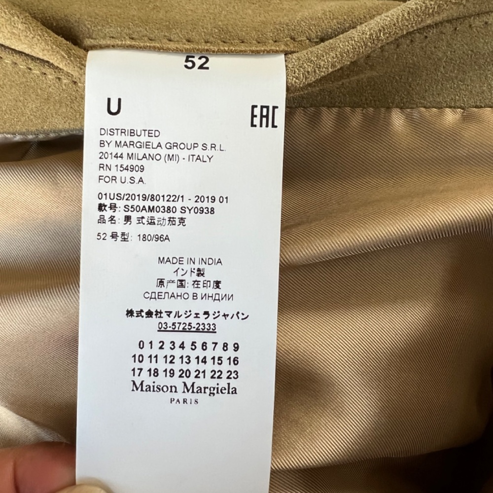 Man jacket - Picture 10 of 11